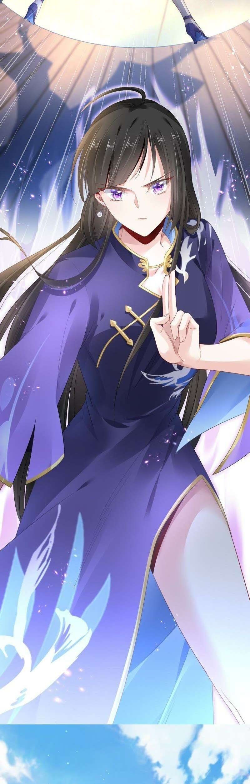 Demon Painting Master of Mountain and Sea City Chapter 1 - halaman 30