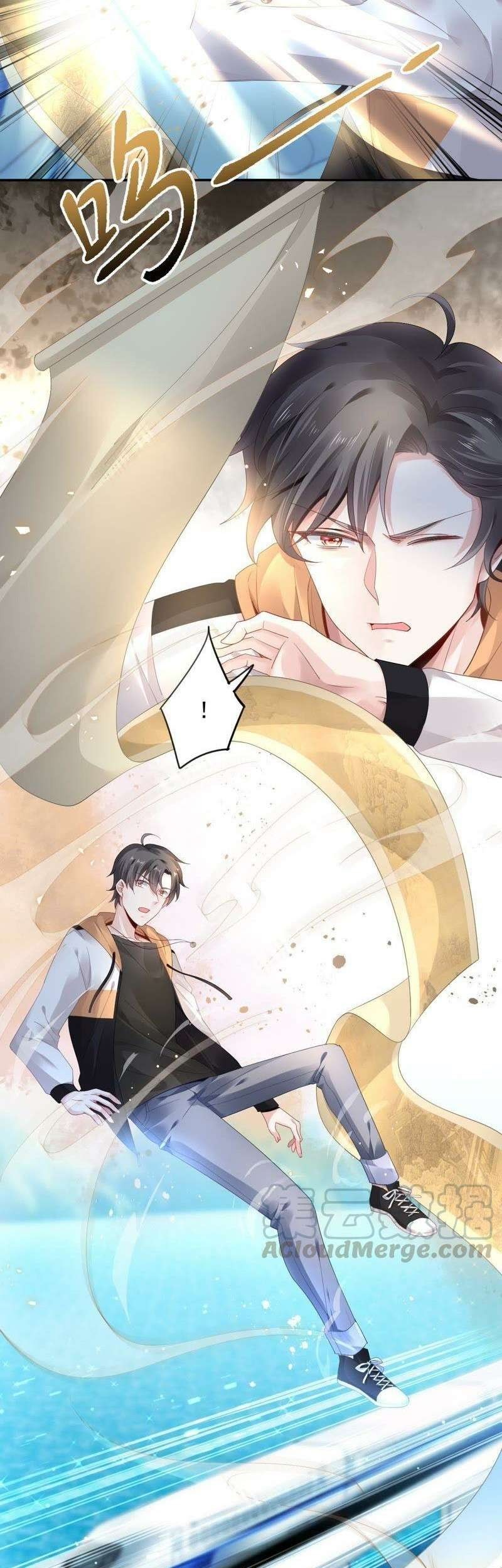 Demon Painting Master of Mountain and Sea City Chapter 1 - halaman 38