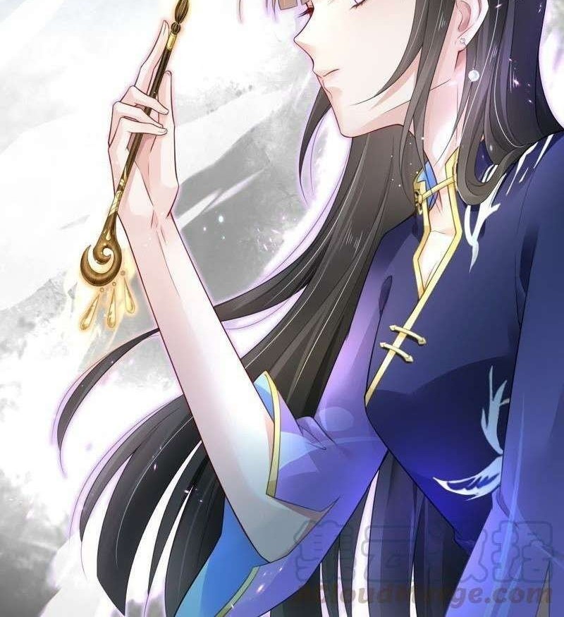 Demon Painting Master of Mountain and Sea City Chapter 5 - halaman 18