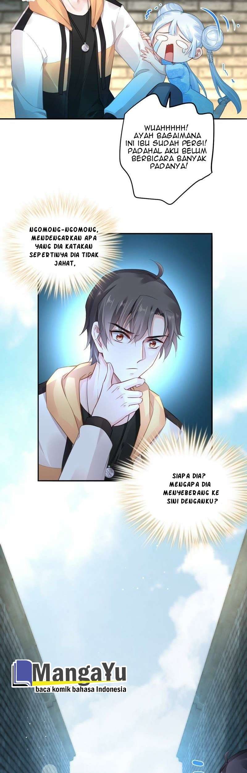 Demon Painting Master of Mountain and Sea City Chapter 6 - halaman 12