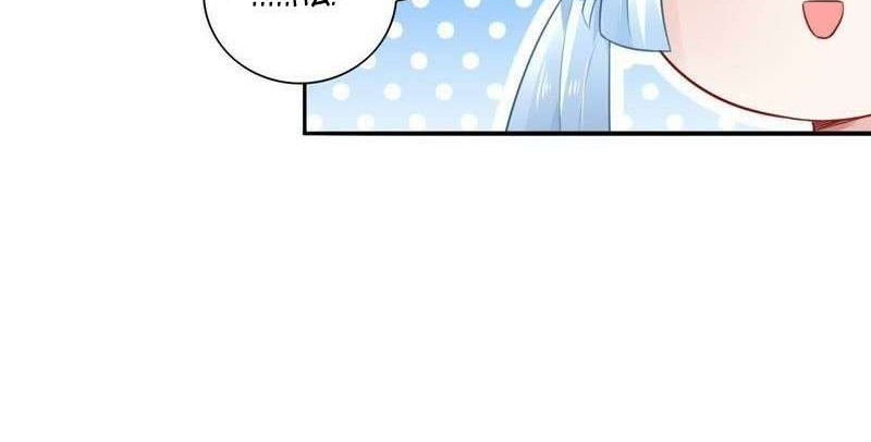Demon Painting Master of Mountain and Sea City Chapter 6 - halaman 28