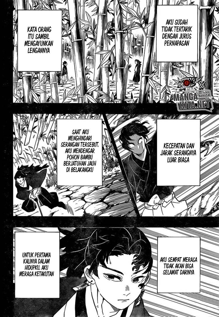 Demon Slayer: Kimetsu no Yaiba Chapter 187 - halaman 2