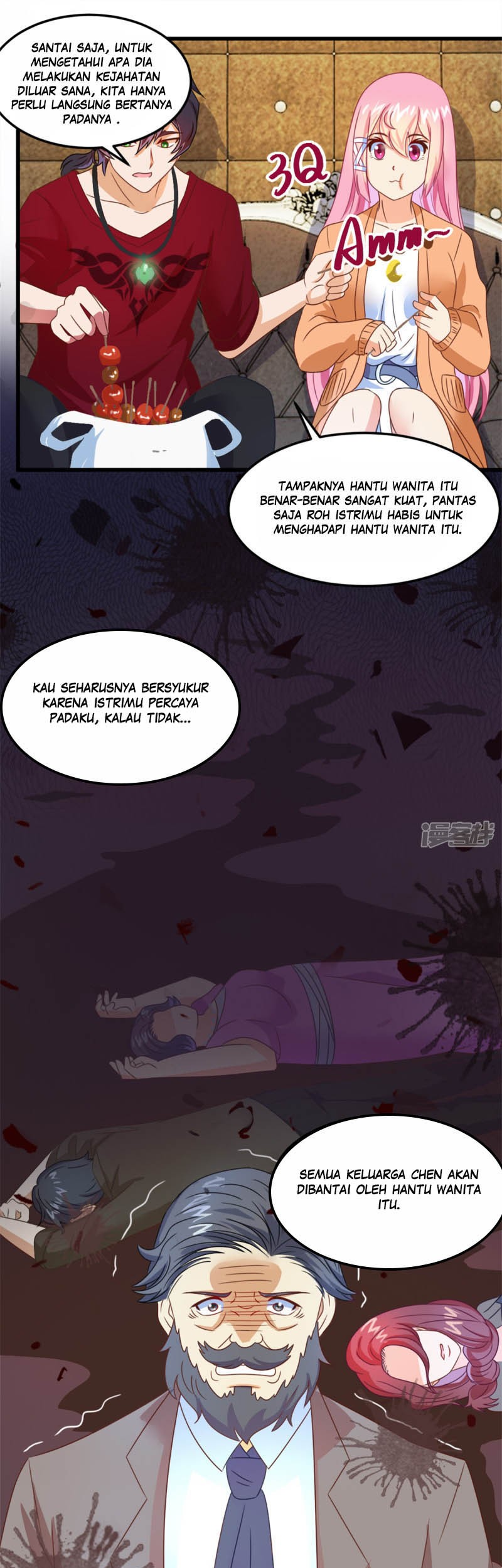 Demon Spirit Shop Chapter 12 - halaman 11