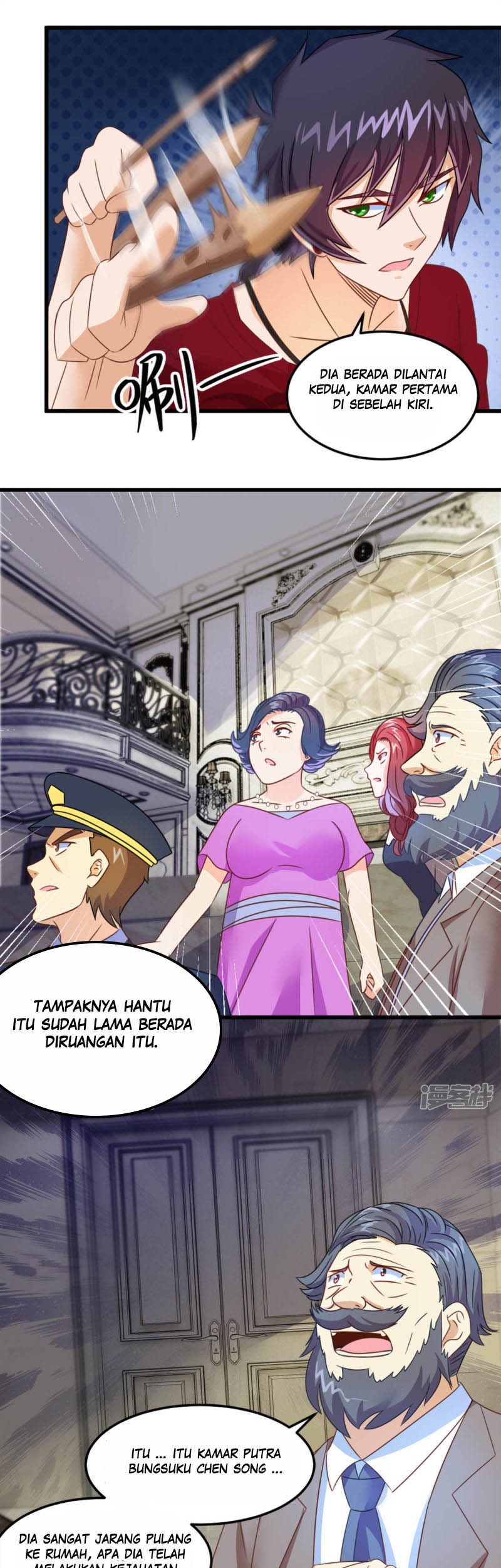 Demon Spirit Shop Chapter 12 - halaman 9