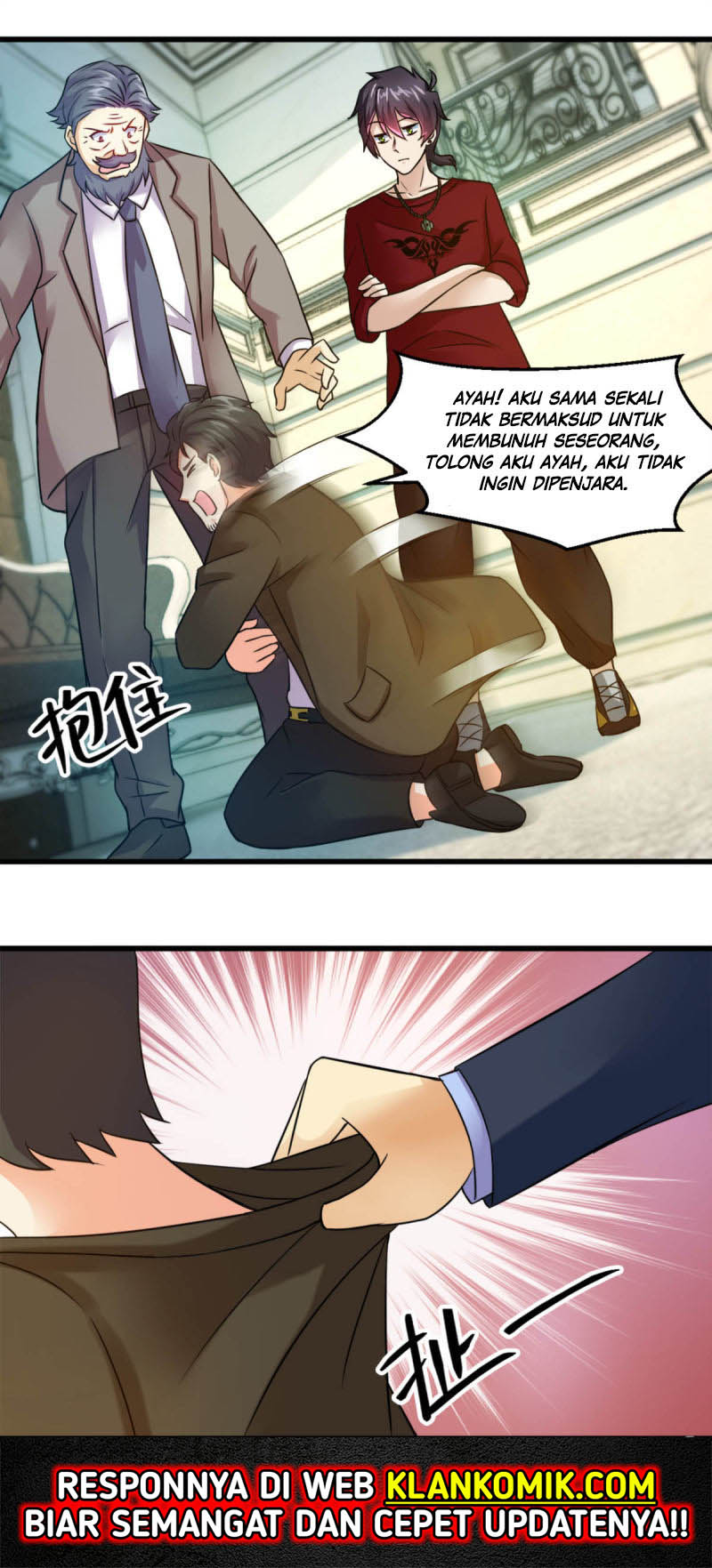 Demon Spirit Shop Chapter 13 - halaman 17
