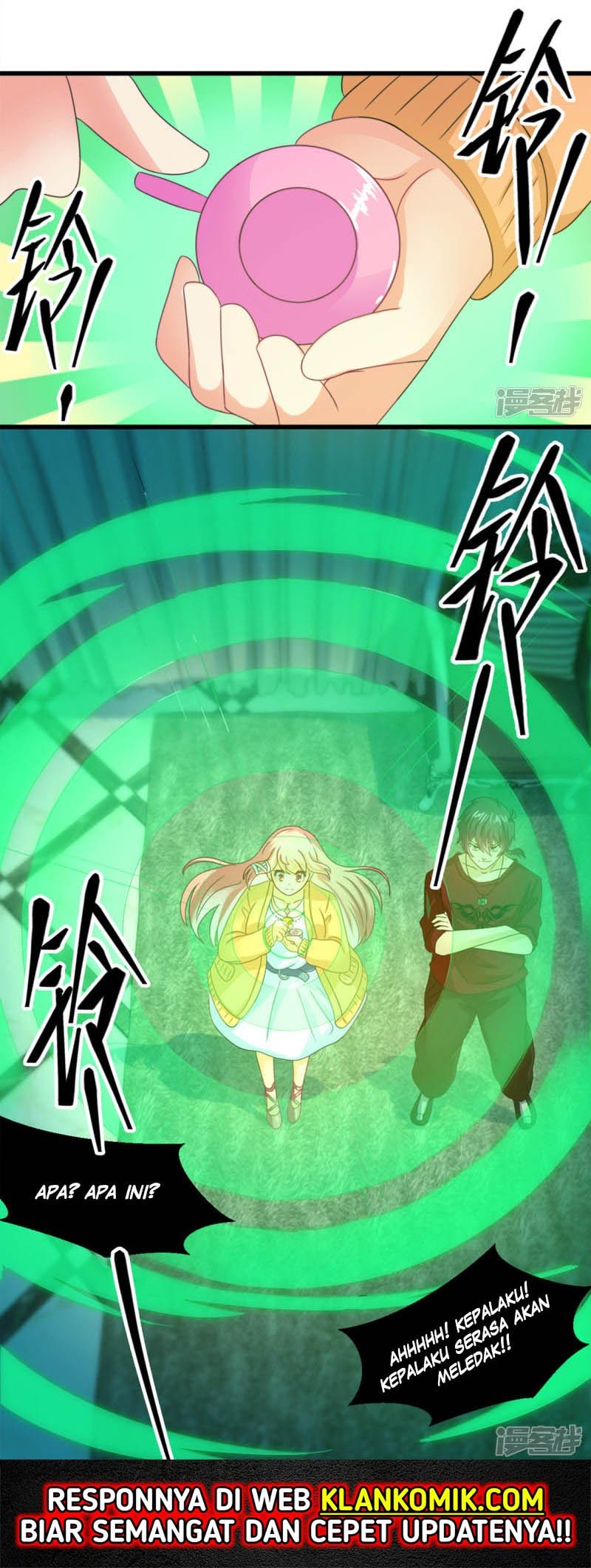 Demon Spirit Shop Chapter 19 - halaman 12