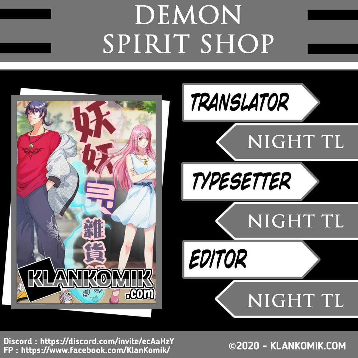 Demon Spirit Shop Chapter 20 - halaman 1