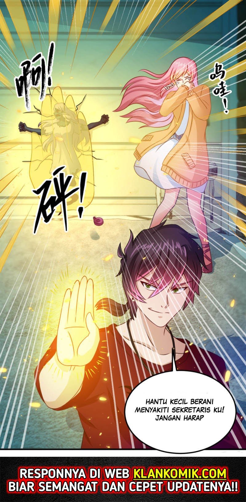 Demon Spirit Shop Chapter 20 - halaman 18