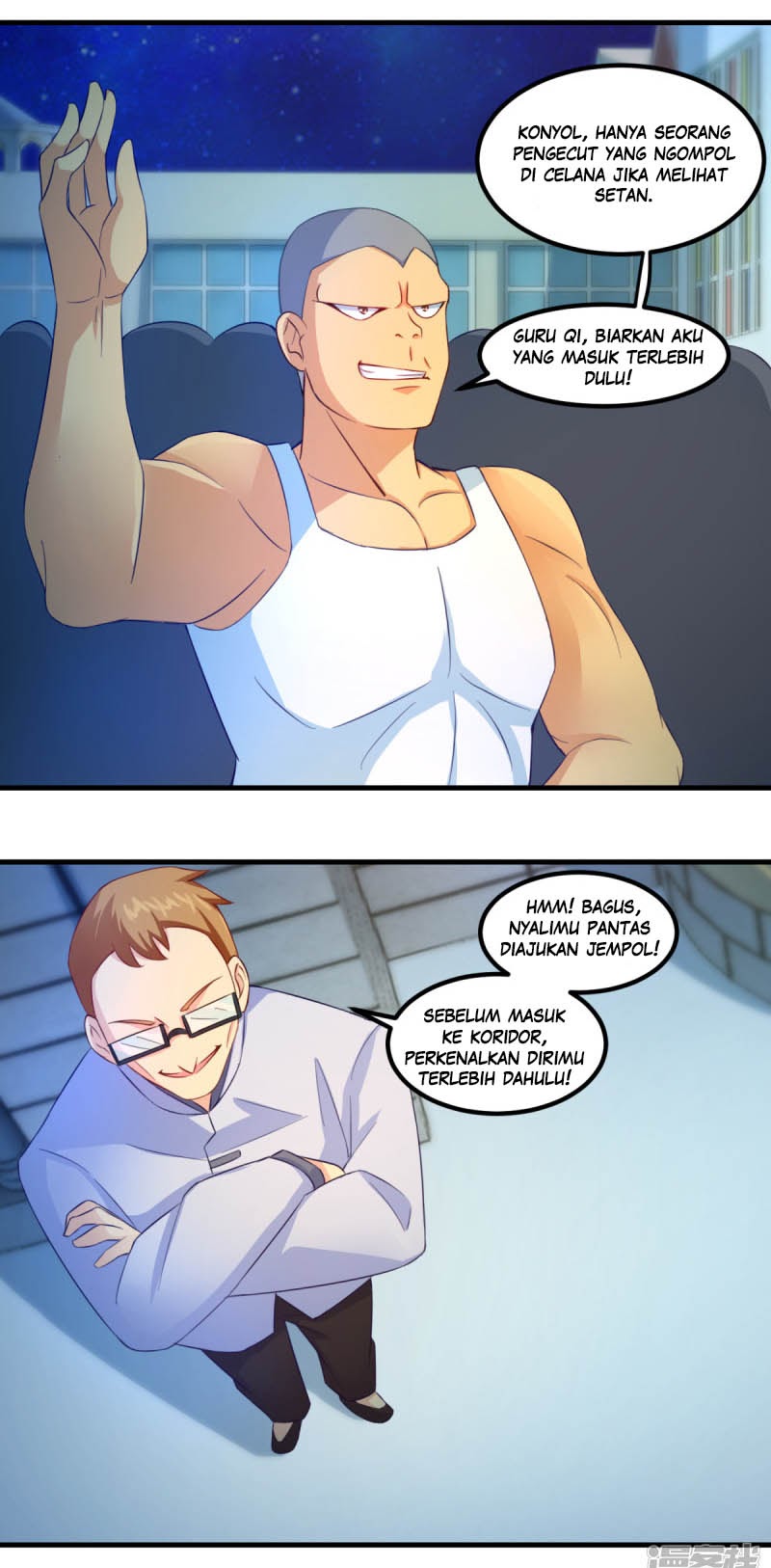 Demon Spirit Shop Chapter 35 - halaman 14
