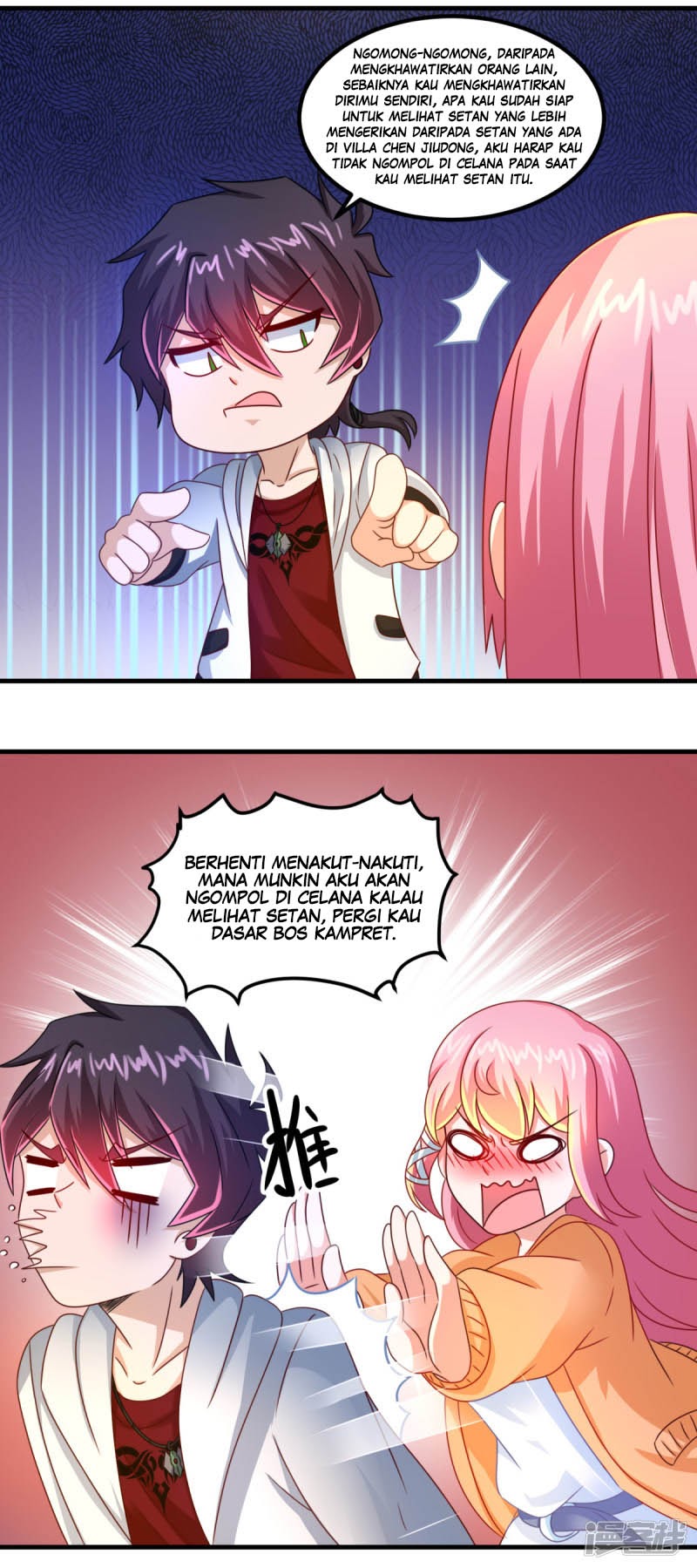 Demon Spirit Shop Chapter 35 - halaman 2