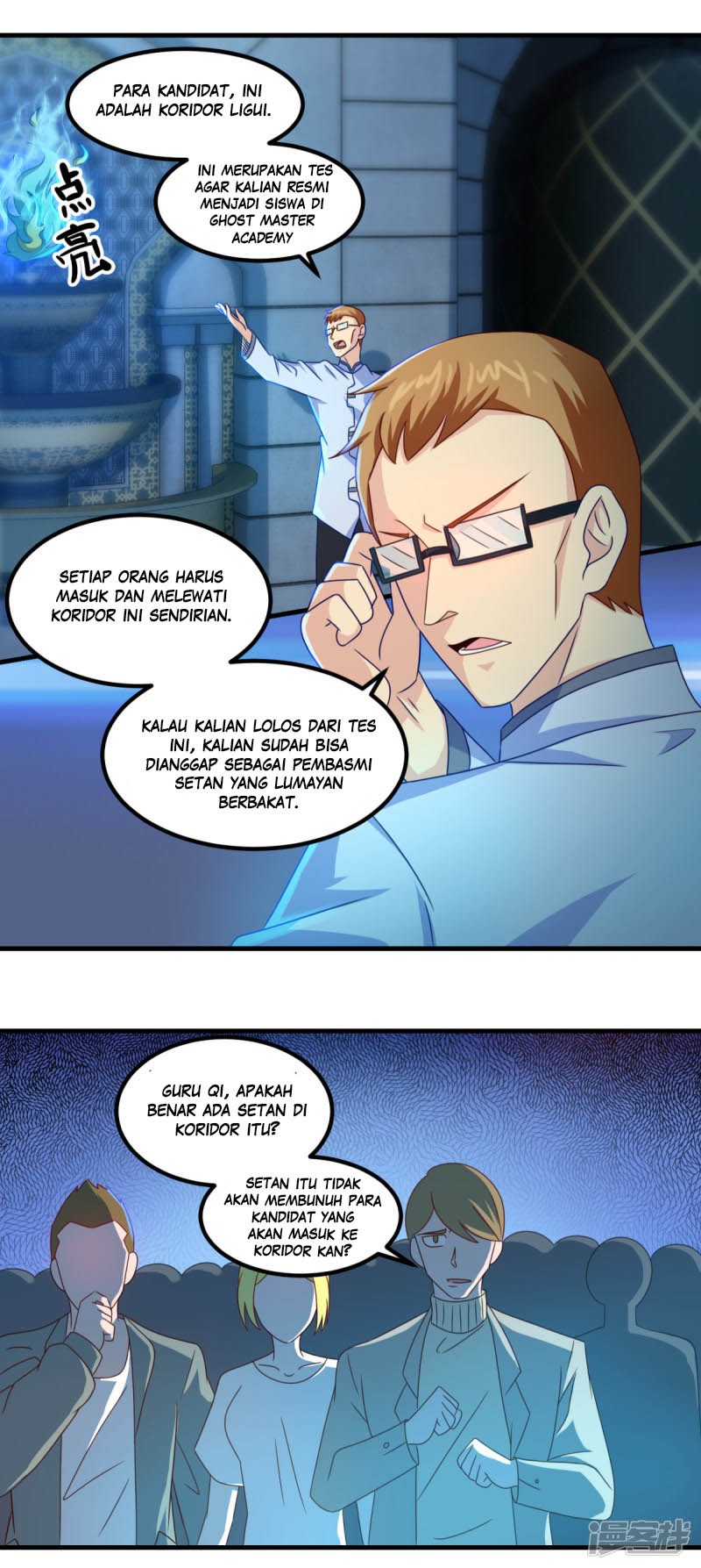 Demon Spirit Shop Chapter 35 - halaman 6