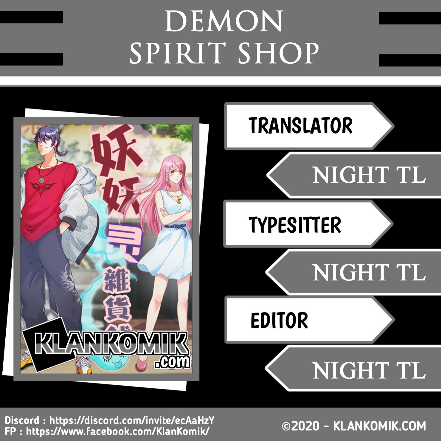 Demon Spirit Shop Chapter 4 - halaman 1