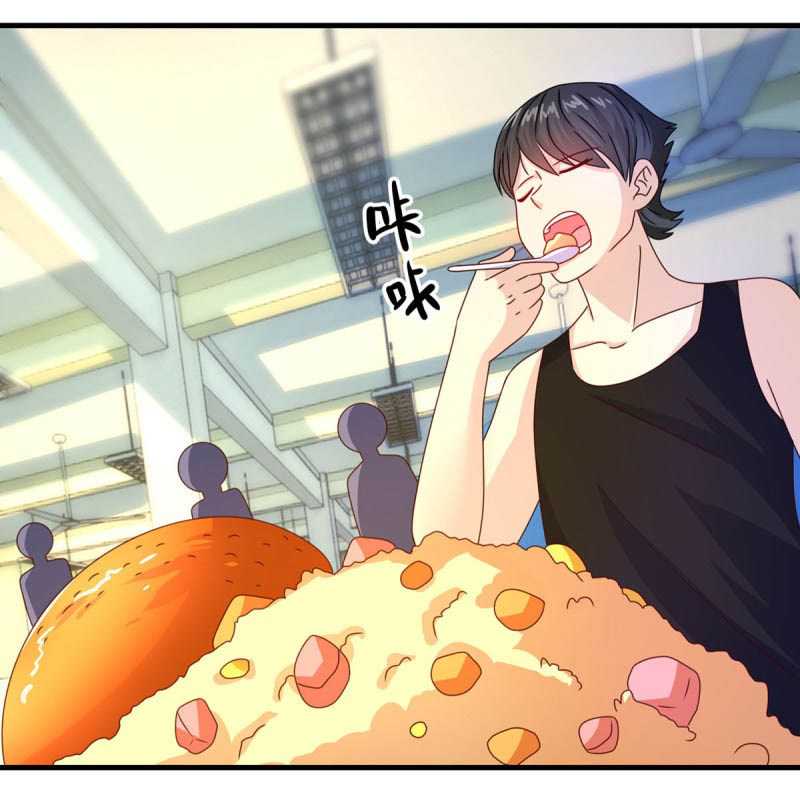 Demon Spirit Shop Chapter 43 - halaman 22