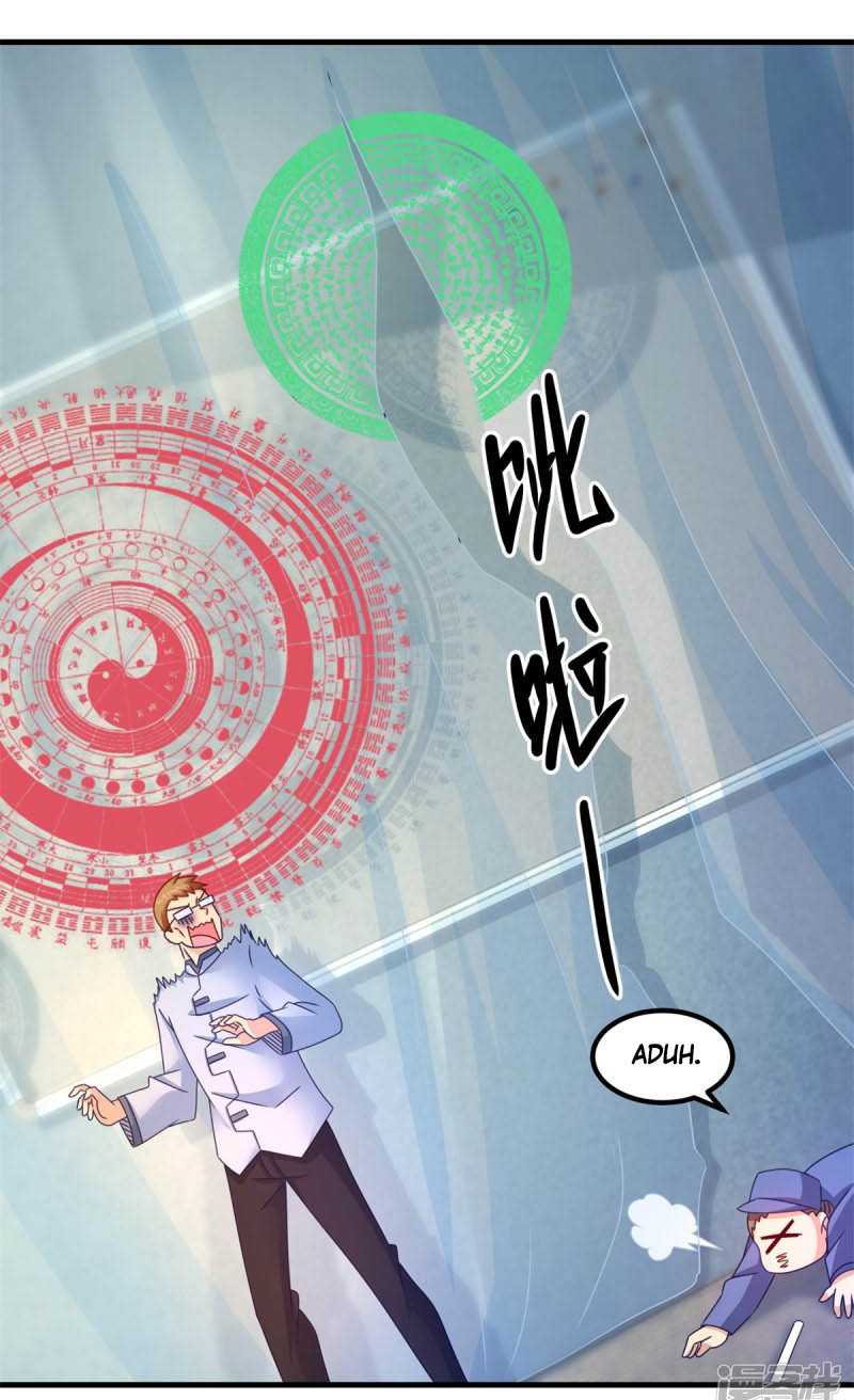 Demon Spirit Shop Chapter 44 - halaman 22