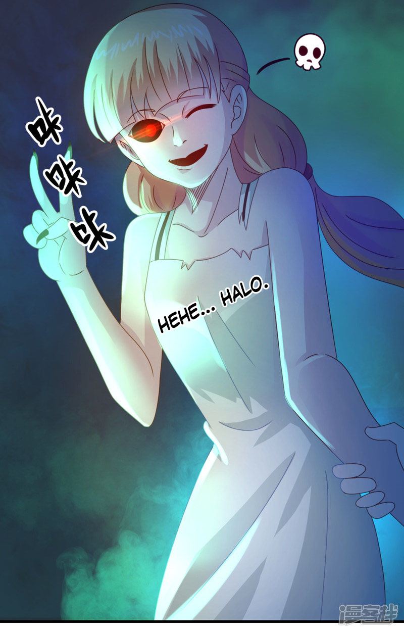 Demon Spirit Shop Chapter 45 - halaman 28