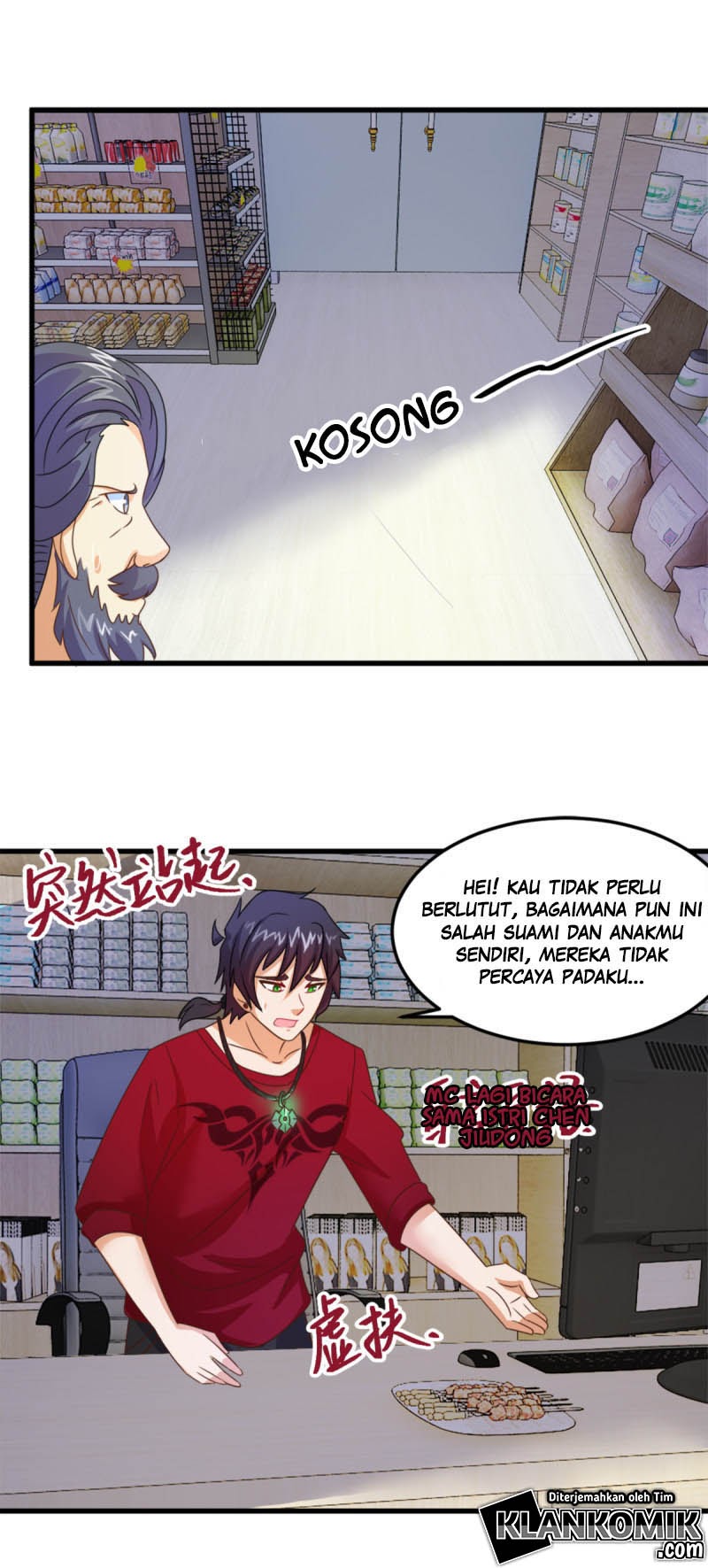 Demon Spirit Shop Chapter 8 - halaman 17