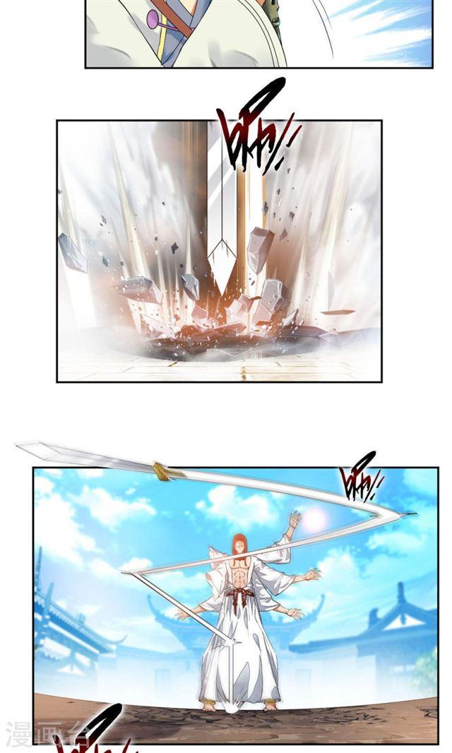 Demon Vixen Chapter 3 - halaman 5