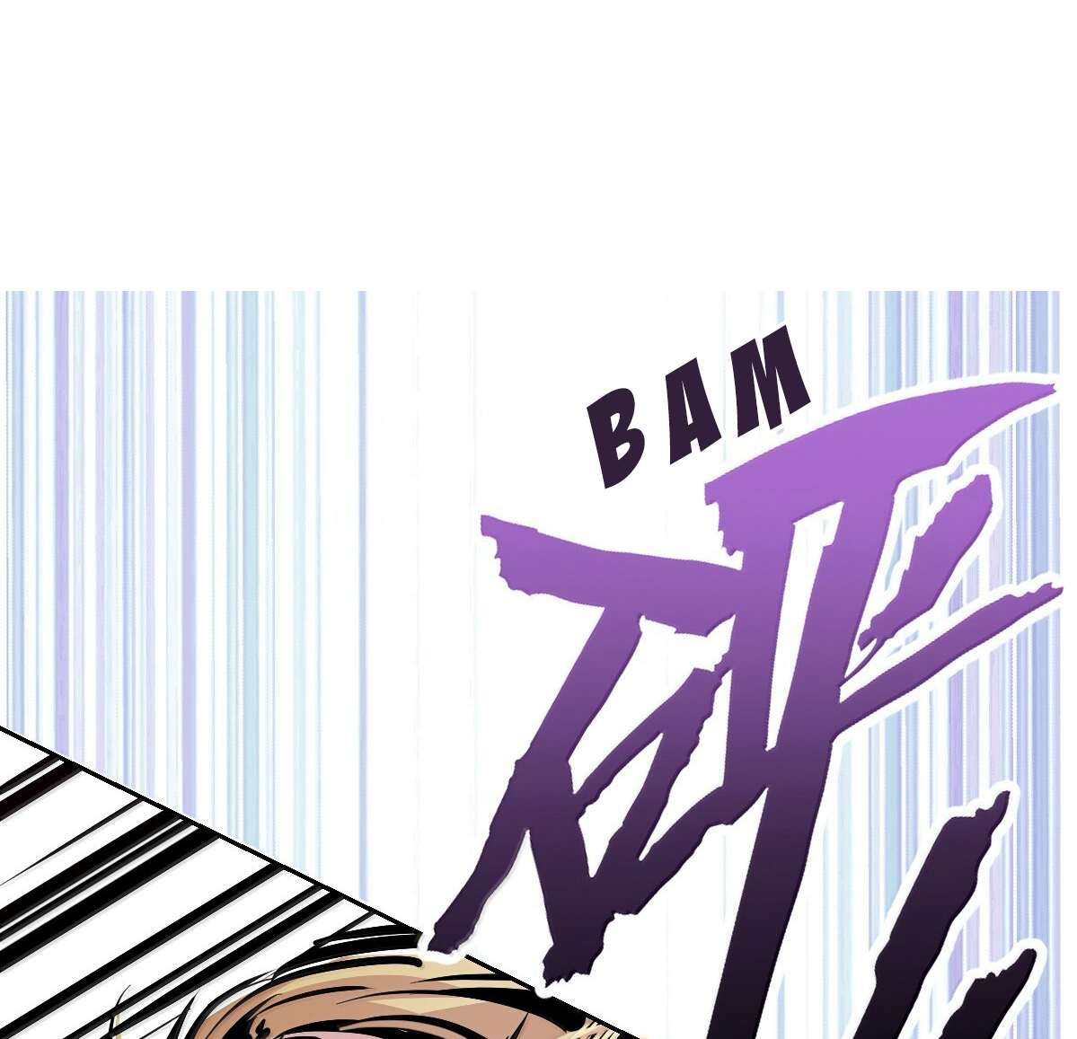 Demon X Angel Can't Get Along! Chapter 131 - halaman 2