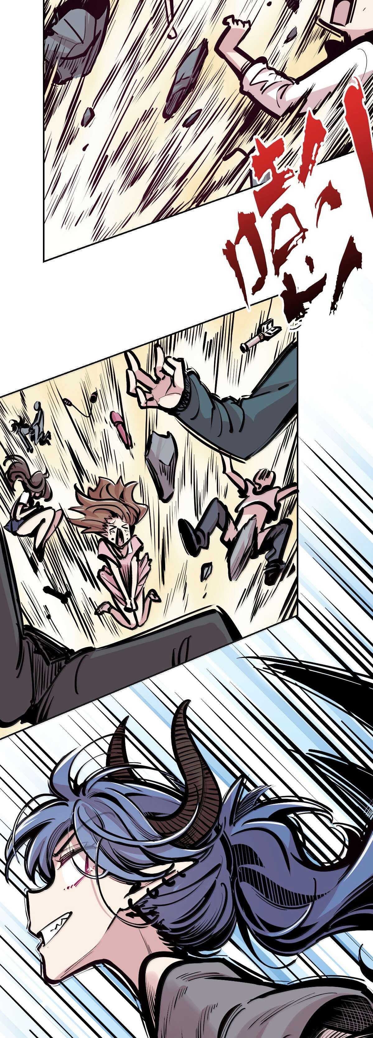 Demon X Angel Can't Get Along! Chapter 131 - halaman 63