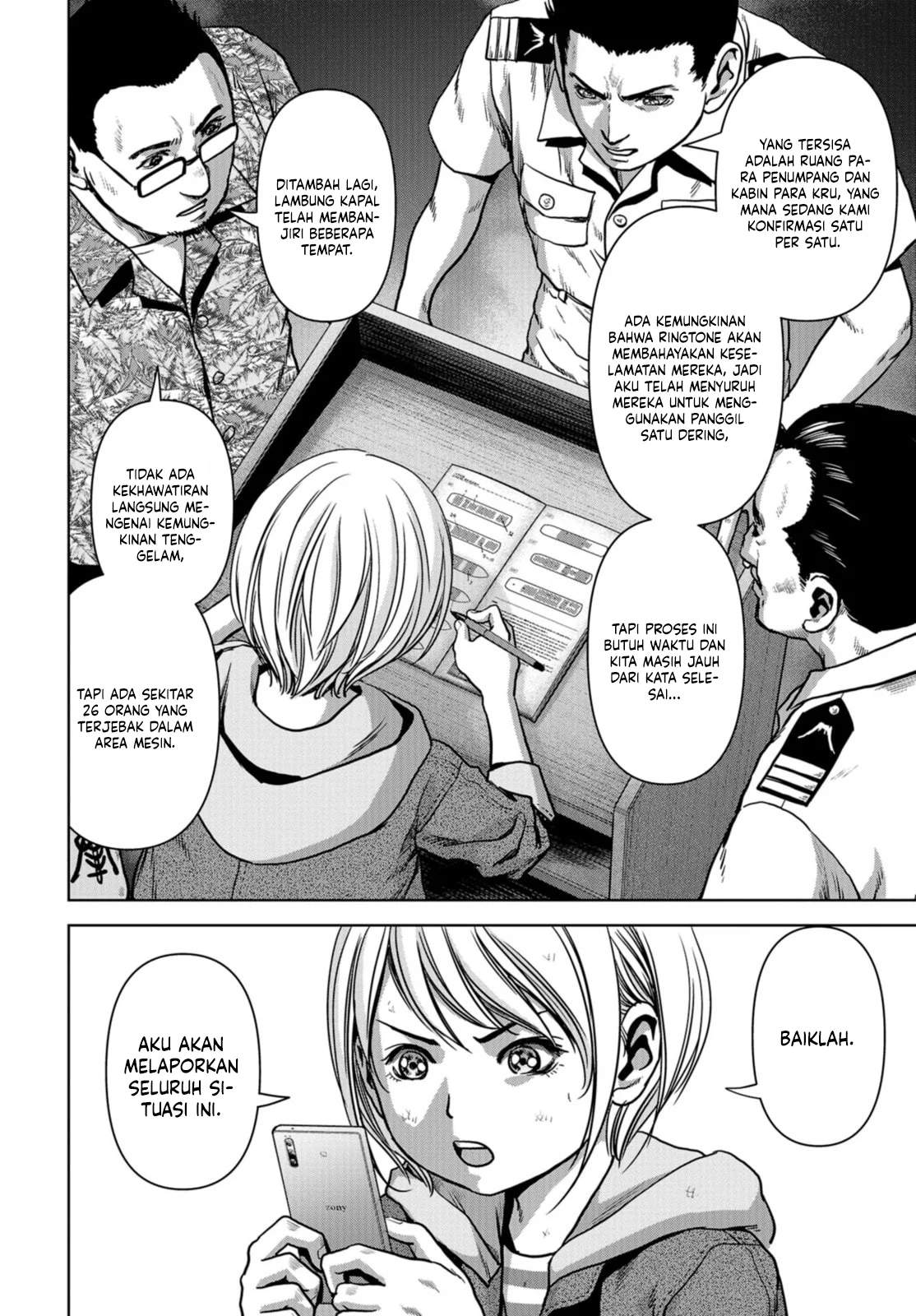 Demon X Angel Can't Get Along! Chapter 2 - halaman 5