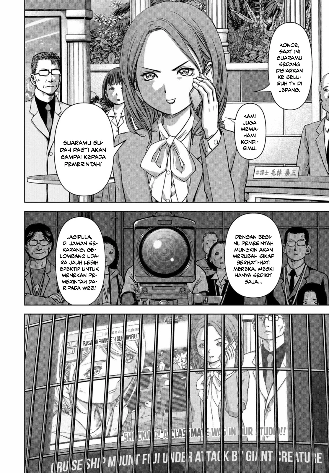 Demon X Angel Can't Get Along! Chapter 3 - halaman 8