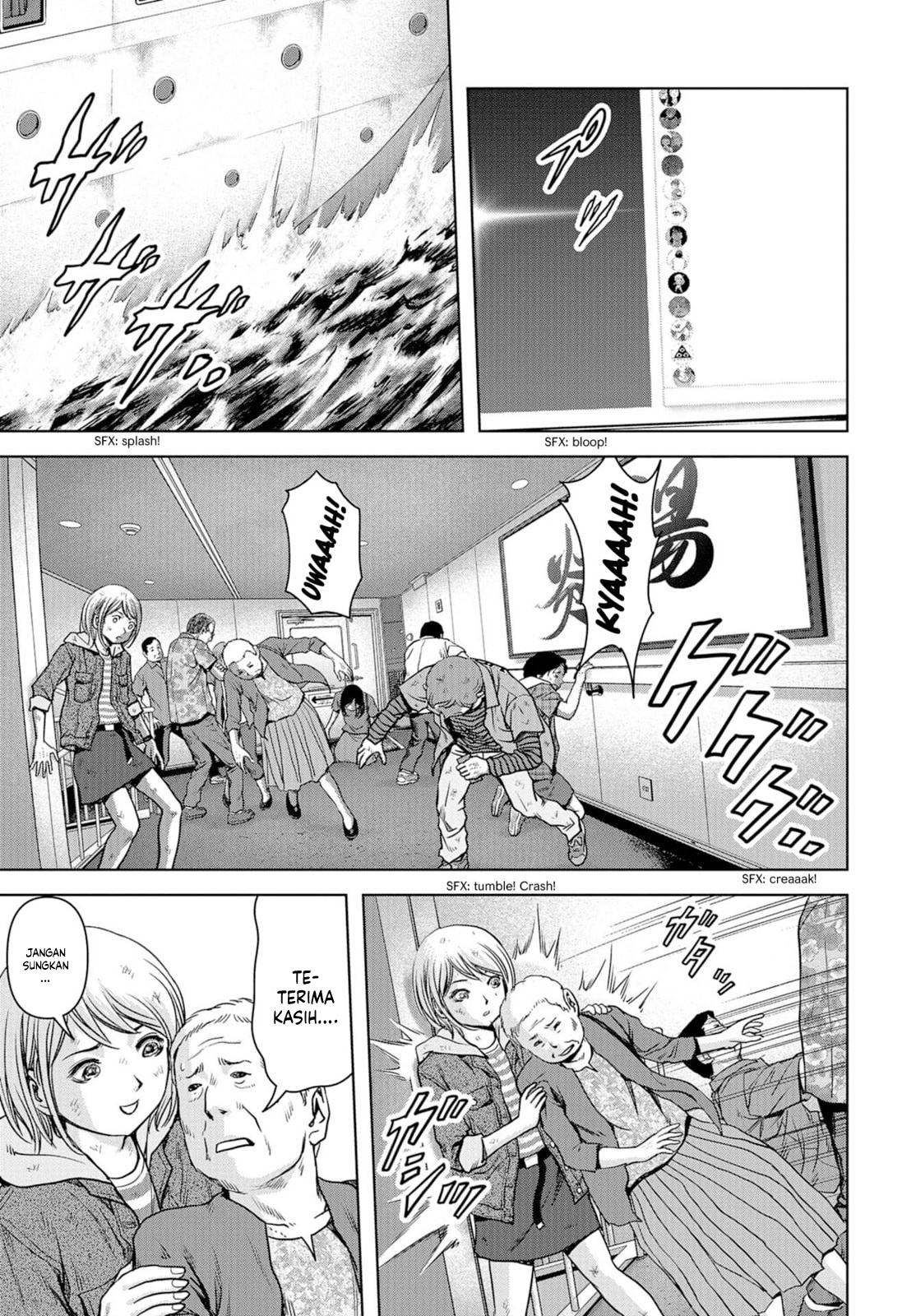 Demon X Angel Can't Get Along! Chapter 6 - halaman 8