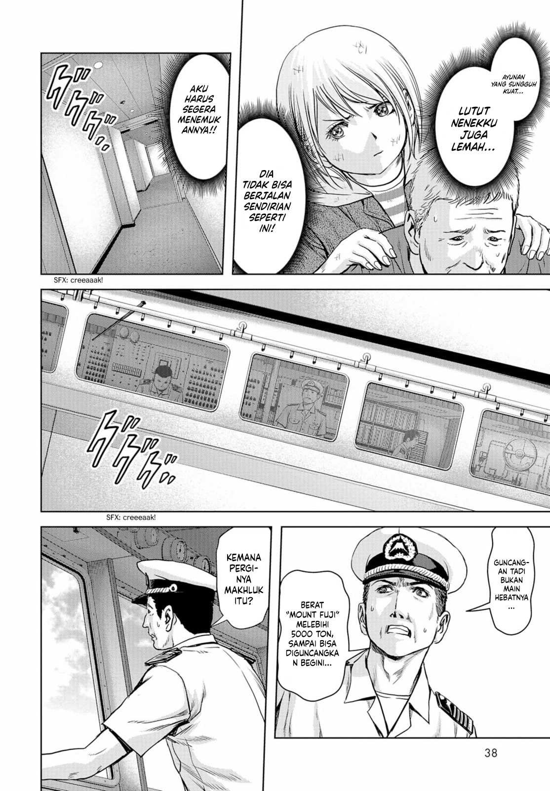 Demon X Angel Can't Get Along! Chapter 6 - halaman 9