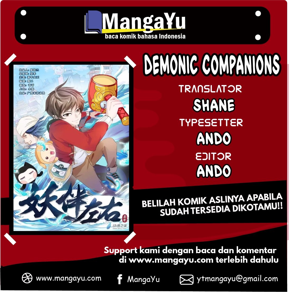 Demonic Companions Chapter 1 - halaman 1
