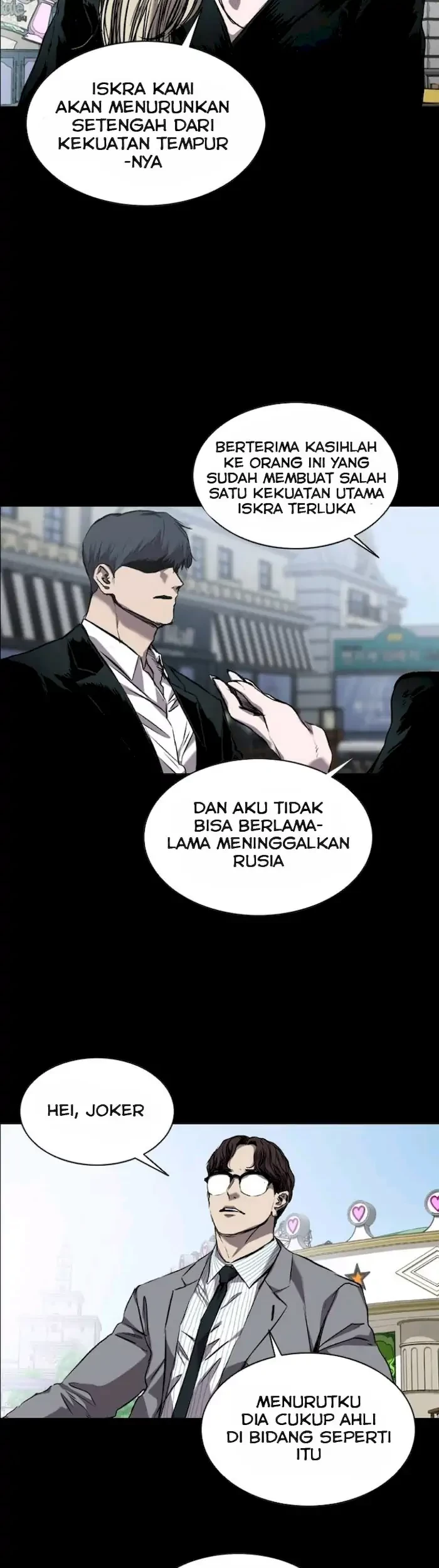Demonic Housekeeper Chapter 1.1 - halaman 4