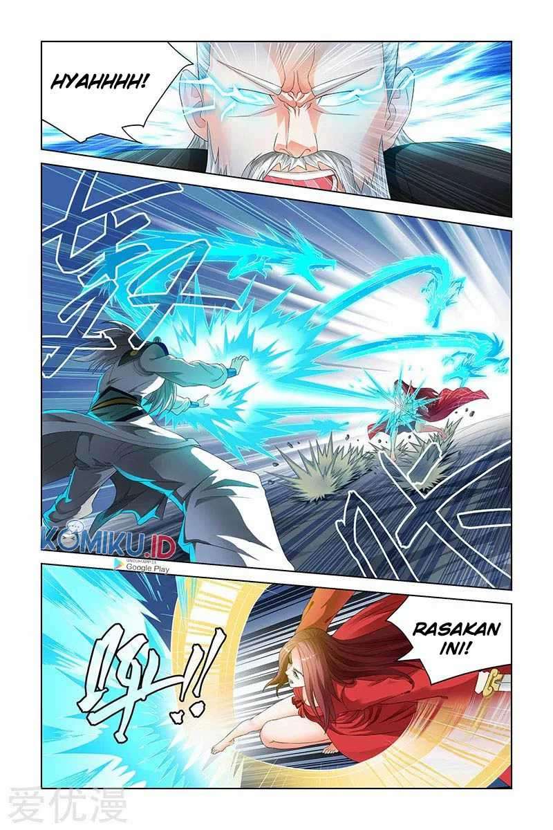 Demonic Housekeeper Chapter 104 - halaman 1