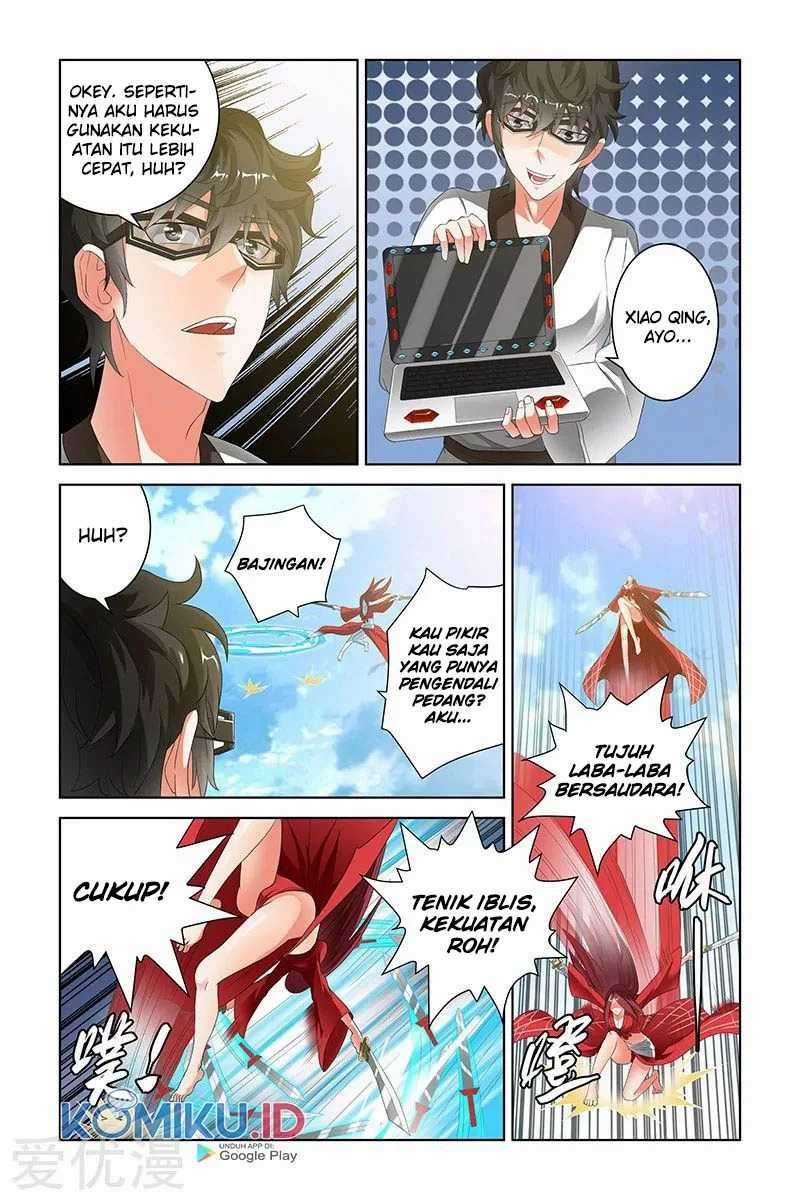 Demonic Housekeeper Chapter 104 - halaman 7