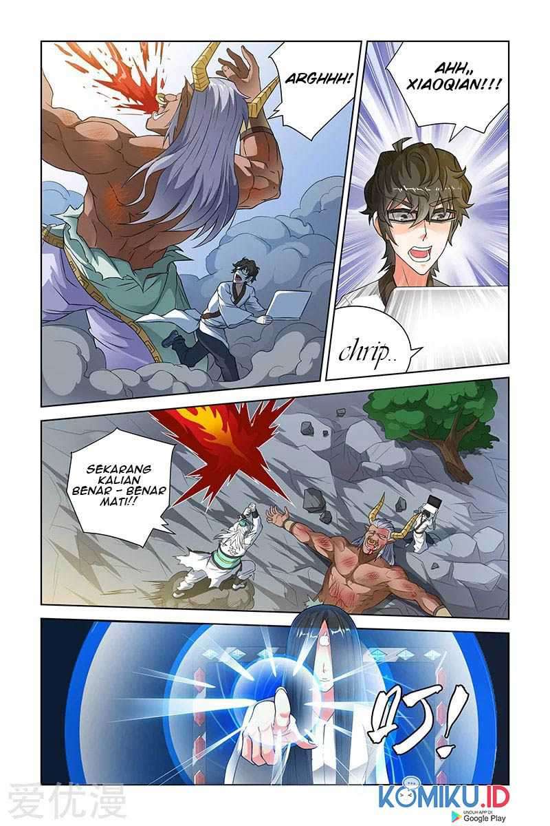 Demonic Housekeeper Chapter 107 - halaman 7