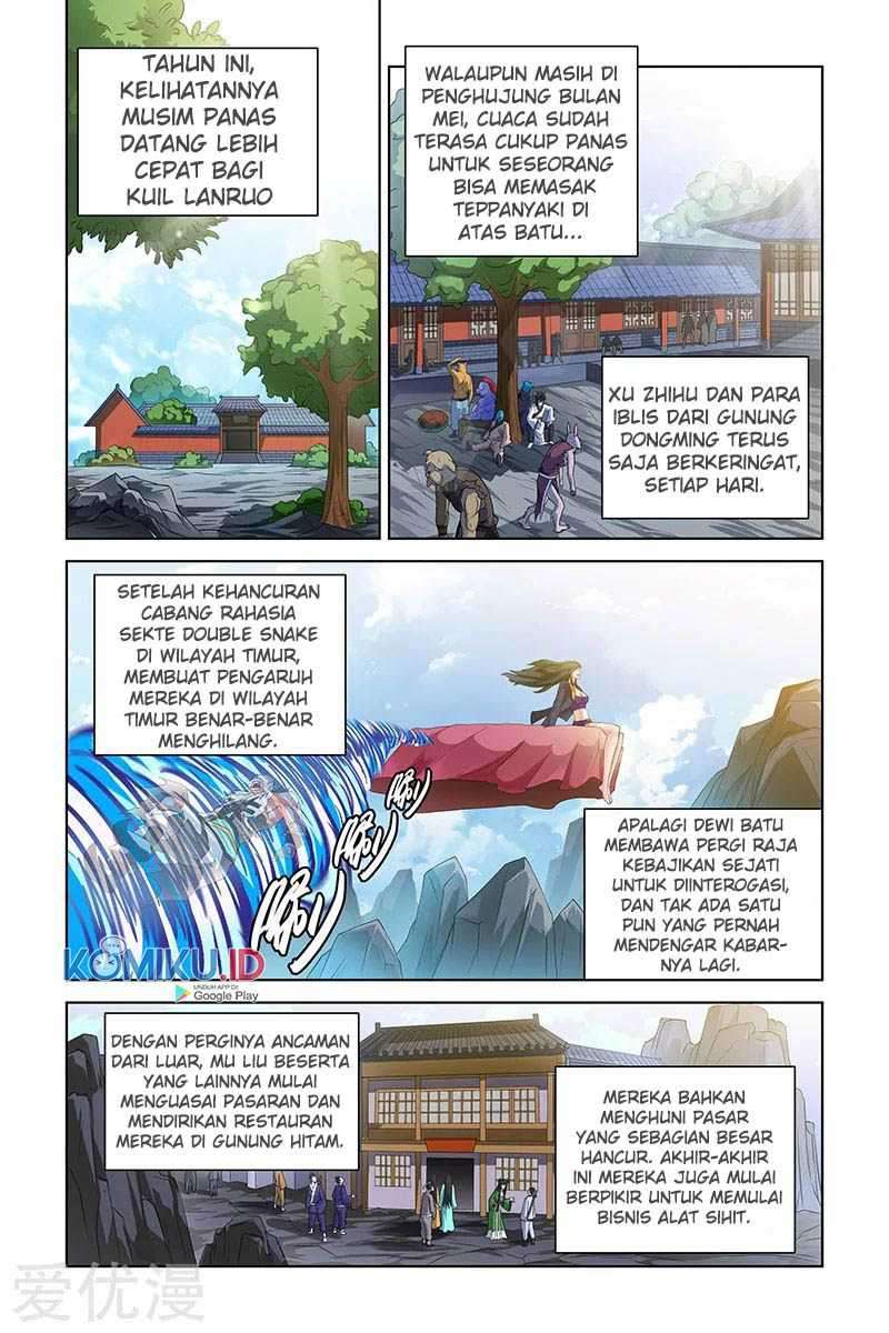 Demonic Housekeeper Chapter 109 - halaman 1