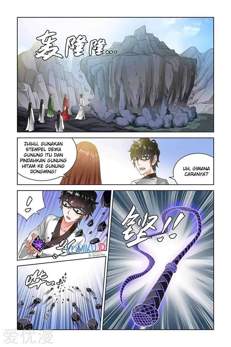 Demonic Housekeeper Chapter 109 - halaman 7