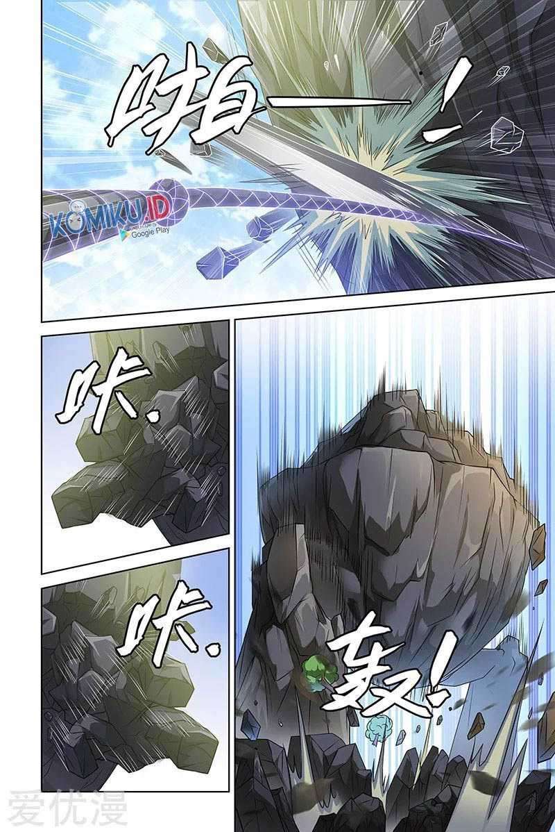 Demonic Housekeeper Chapter 109 - halaman 8