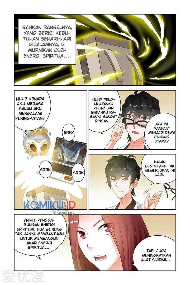 Demonic Housekeeper Chapter 110 - halaman 6