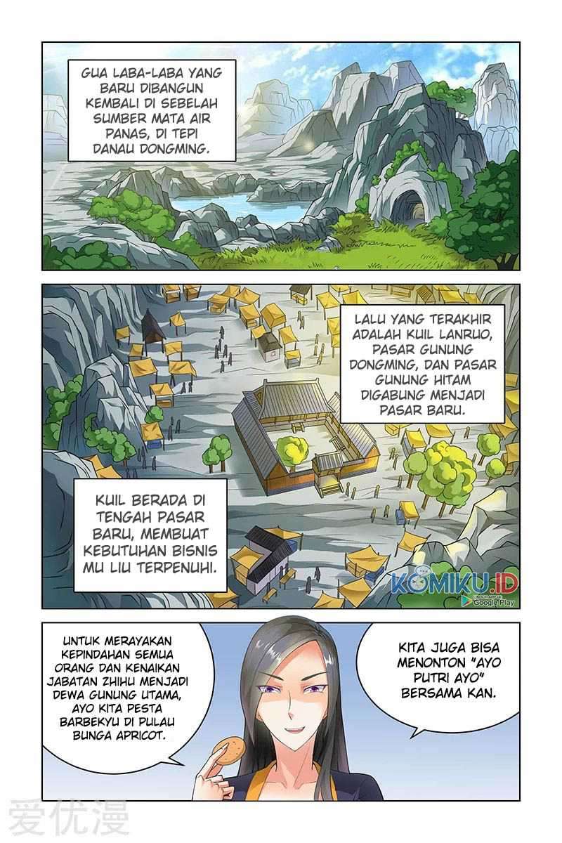 Demonic Housekeeper Chapter 111 - halaman 2