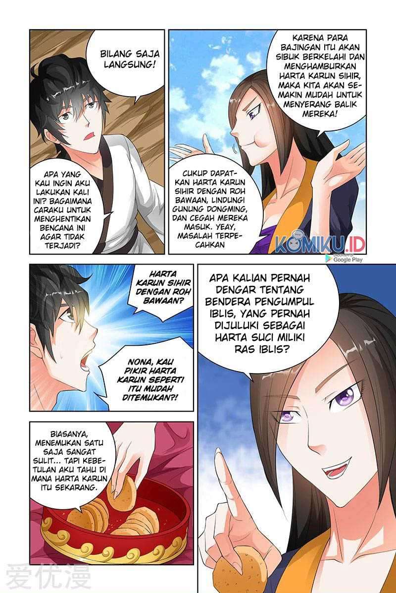 Demonic Housekeeper Chapter 111 - halaman 8