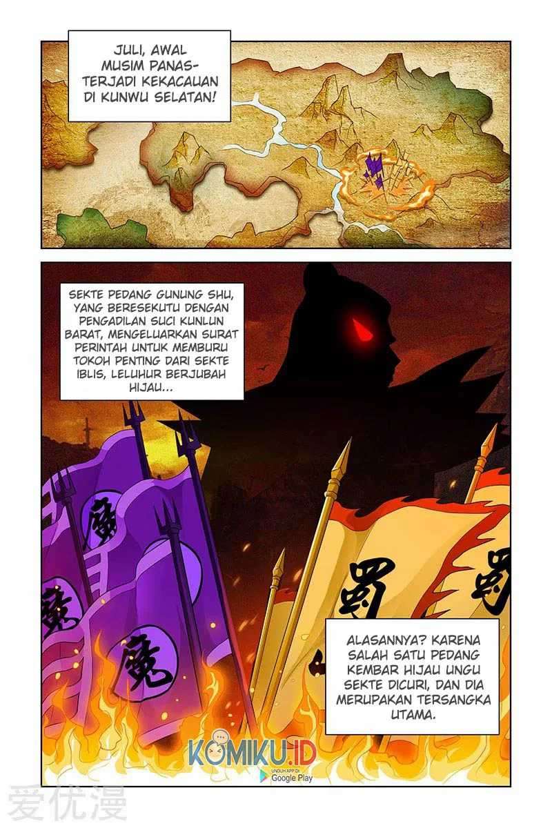 Demonic Housekeeper Chapter 113 - halaman 1