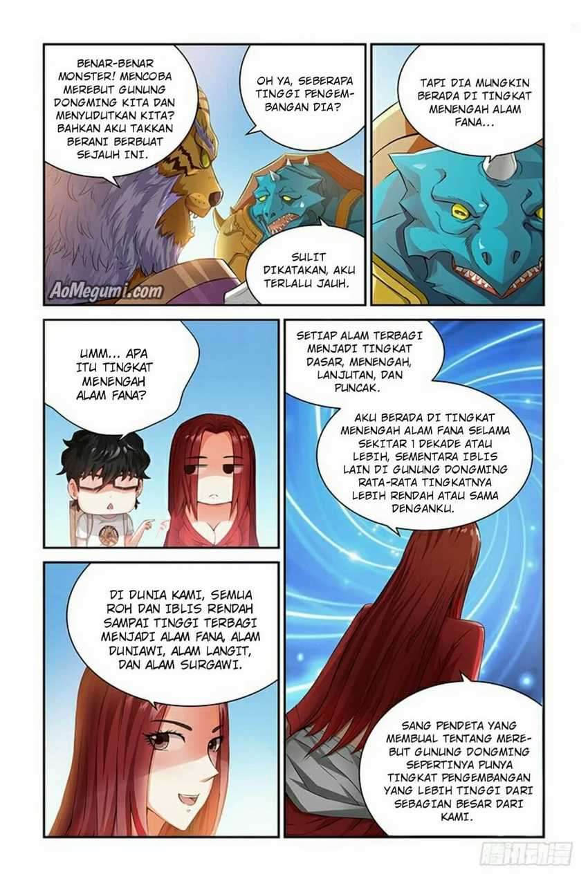 Demonic Housekeeper Chapter 12 - halaman 6