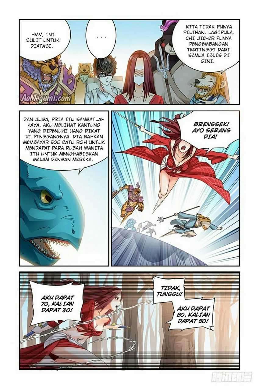 Demonic Housekeeper Chapter 12 - halaman 7