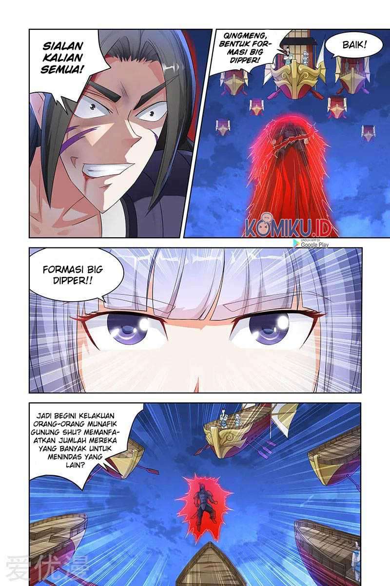 Demonic Housekeeper Chapter 122 - halaman 3