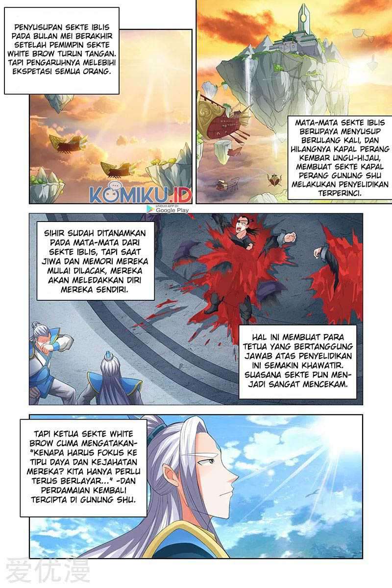 Demonic Housekeeper Chapter 124 - halaman 5