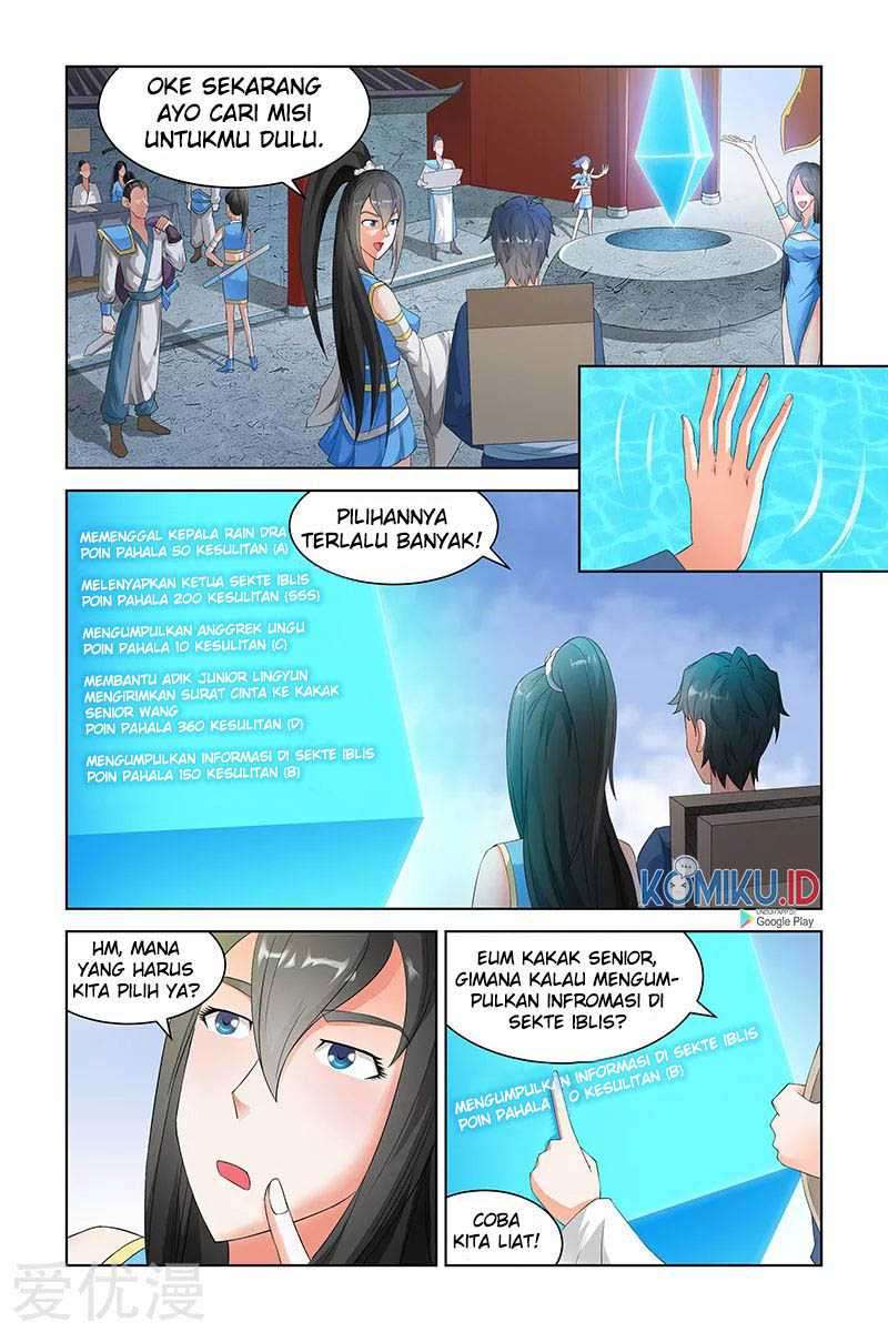 Demonic Housekeeper Chapter 125 - halaman 2