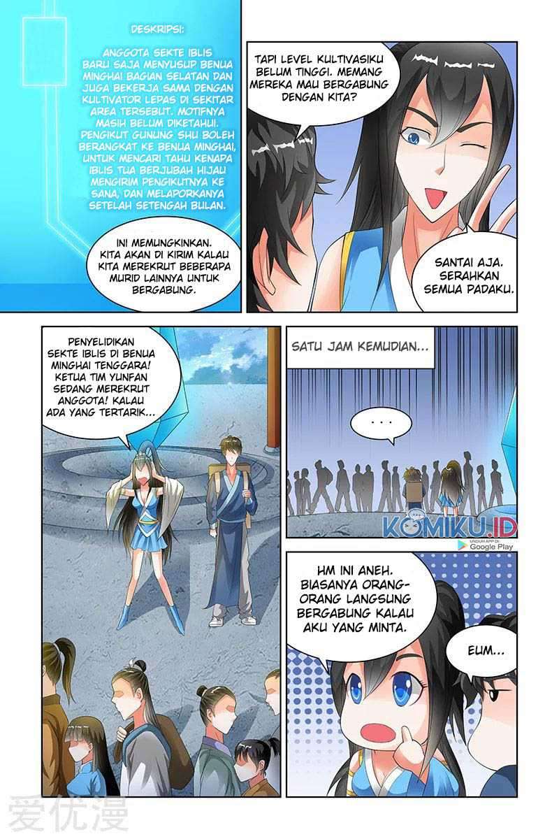 Demonic Housekeeper Chapter 125 - halaman 3