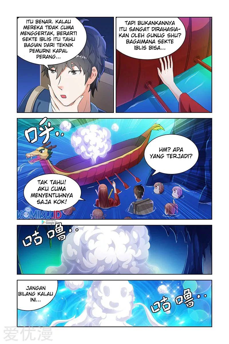 Demonic Housekeeper Chapter 133 - halaman 3