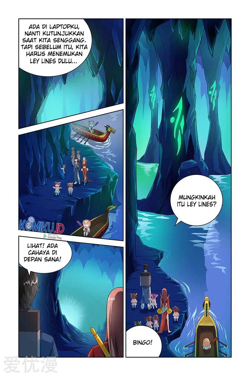 Demonic Housekeeper Chapter 133 - halaman 7