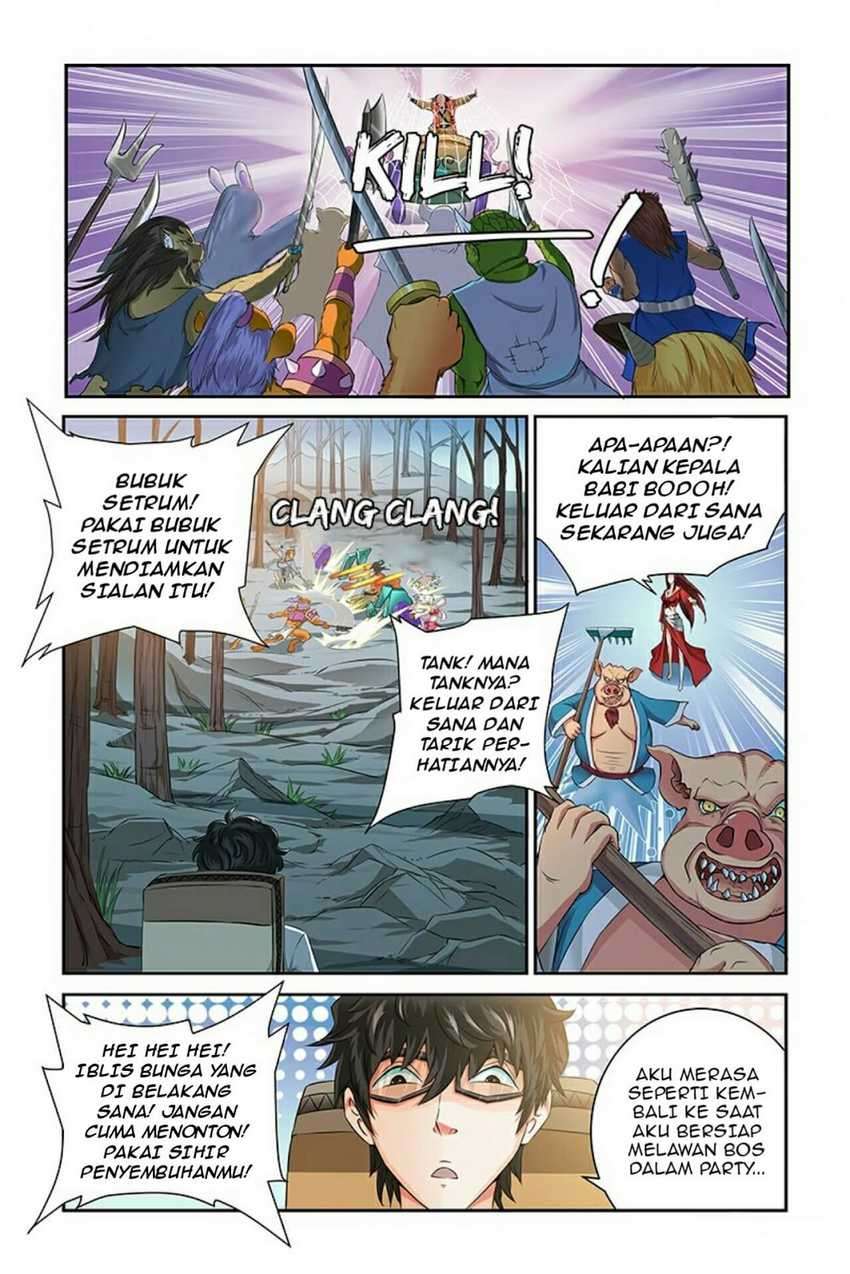 Demonic Housekeeper Chapter 14 - halaman 2