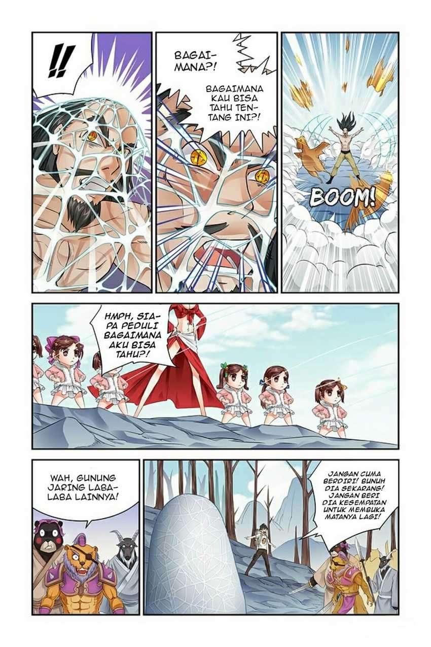 Demonic Housekeeper Chapter 14 - halaman 9