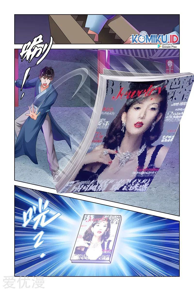 Demonic Housekeeper Chapter 146 - halaman 7
